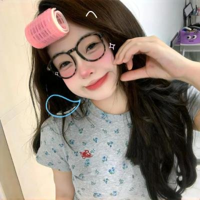 欧栗树